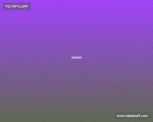 近期女足赛事直播