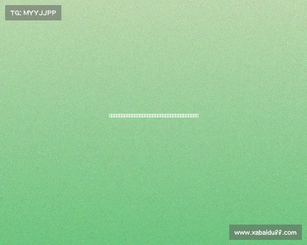 羽毛球赛事报名表模板、羽毛球赛事报名火热启动诚邀广大爱好者踊跃参与盛会